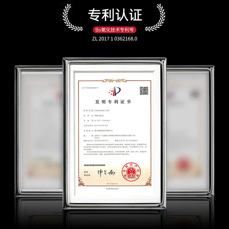 OOU!UC4170鹤系列七件套高清大图