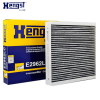 汉格斯特(hengst)活性炭空调滤E2962LC适配新君威/君越/英朗/科鲁兹/迈锐宝/昂科拉