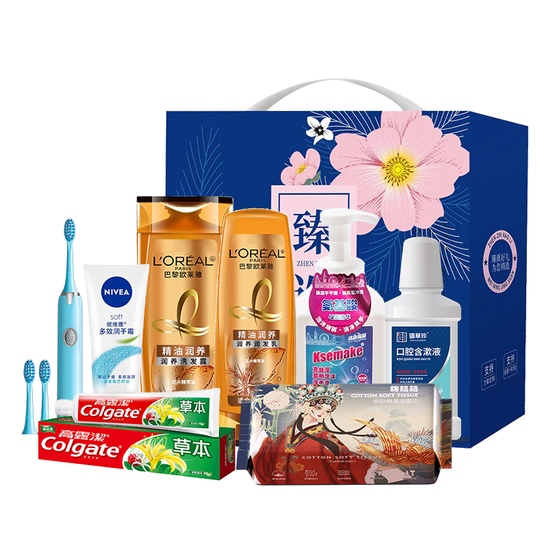 欧莱雅&高露洁&妮维雅礼盒8件套-HC250818006