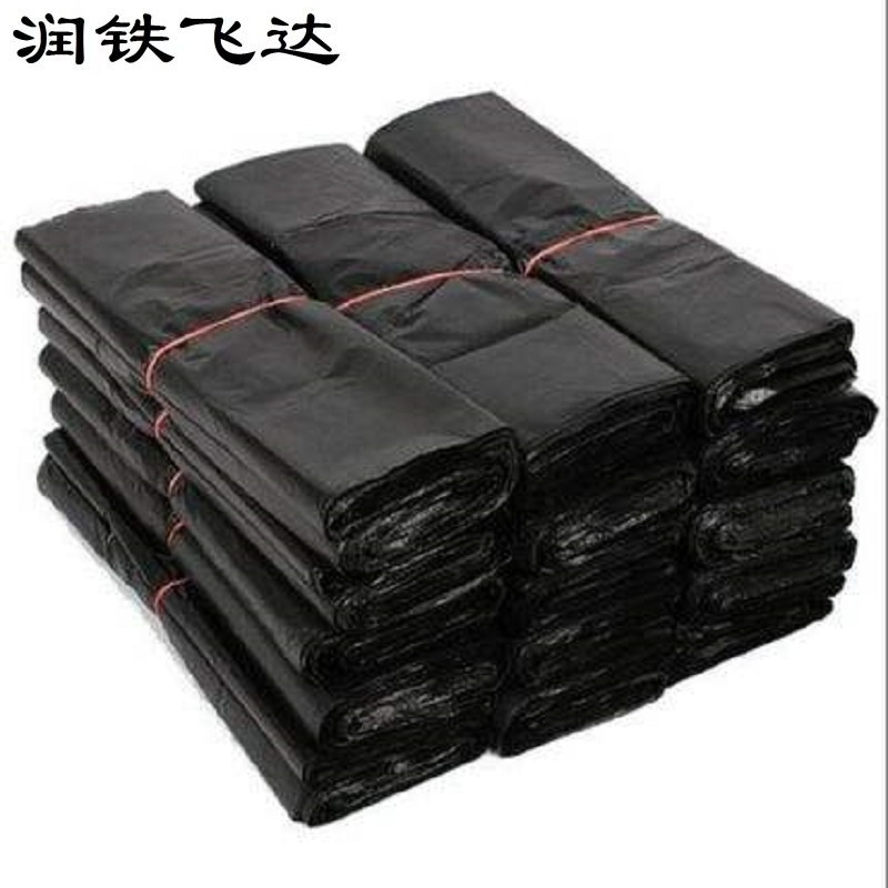 润铁飞达 黑色背心垃圾袋 45cm×65cm 1000个 袋高清大图