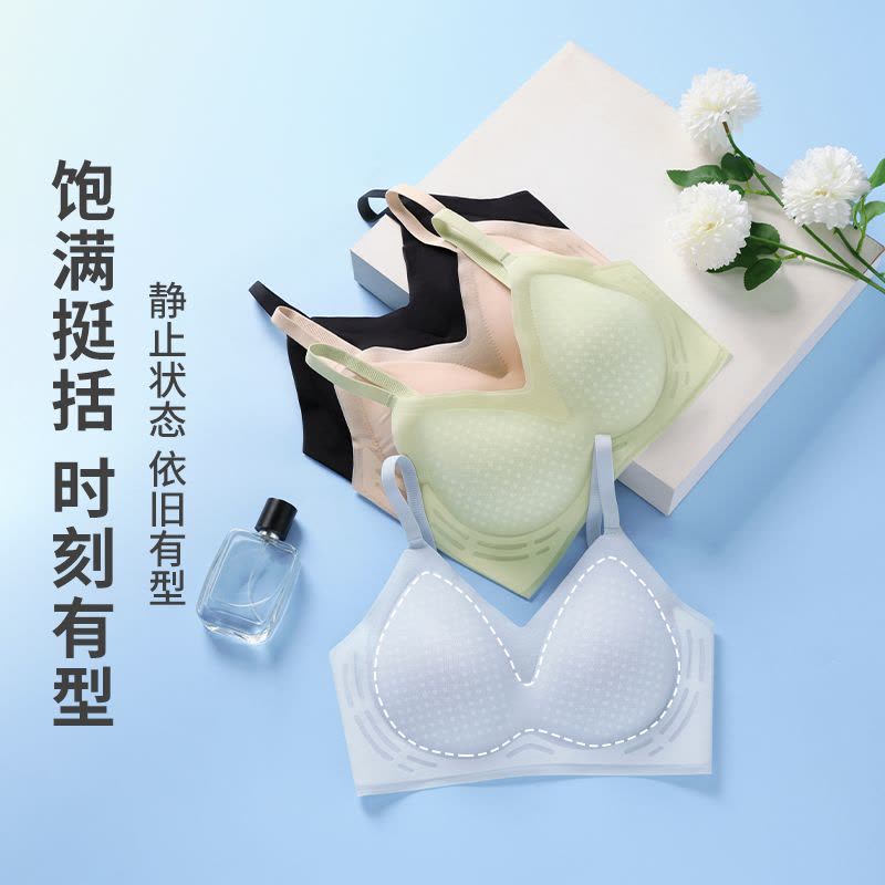浪莎无痕内衣女小胸聚拢夏季冰丝凉感透气无钢圈防下垂美背文胸罩图片