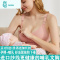 恋名媛哺乳内衣期聚拢防下垂产后喂奶孕妇专用棉文胸罩春夏季舒适孕产妇文胸