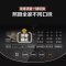 美的(Midea)电饭煲4L IH 电磁加热电饭锅 智能预约触摸操控 精铁厚釜内胆 MB-HS4068