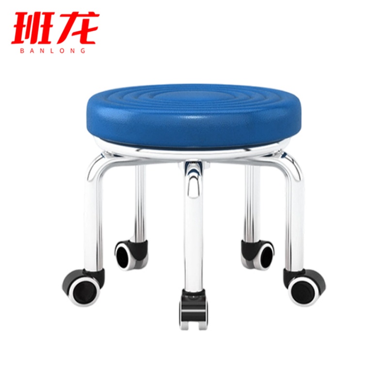班龙带轮小凳子40*32cm滑轮款个高清大图