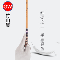光威旗舰台钓竿竹山黑坑轻量版竹山鲫4.8 4.5 5.4 6.3米鲤竿鲫鱼竿超硬轻细手竿大物杆