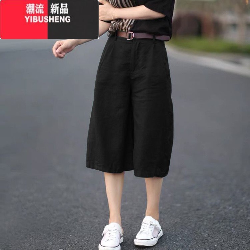 YIBUSHENG亚麻七分裤女季文艺棉麻短裤胖mm时尚显瘦阔腿裤宽松大码休闲裤 黑色现量少货 M建议85-100斤