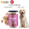 Wanpy顽皮狗零食犬用鸡肉鳕鱼卷135g训狗奖励零食狗狗肉干肉片磨牙