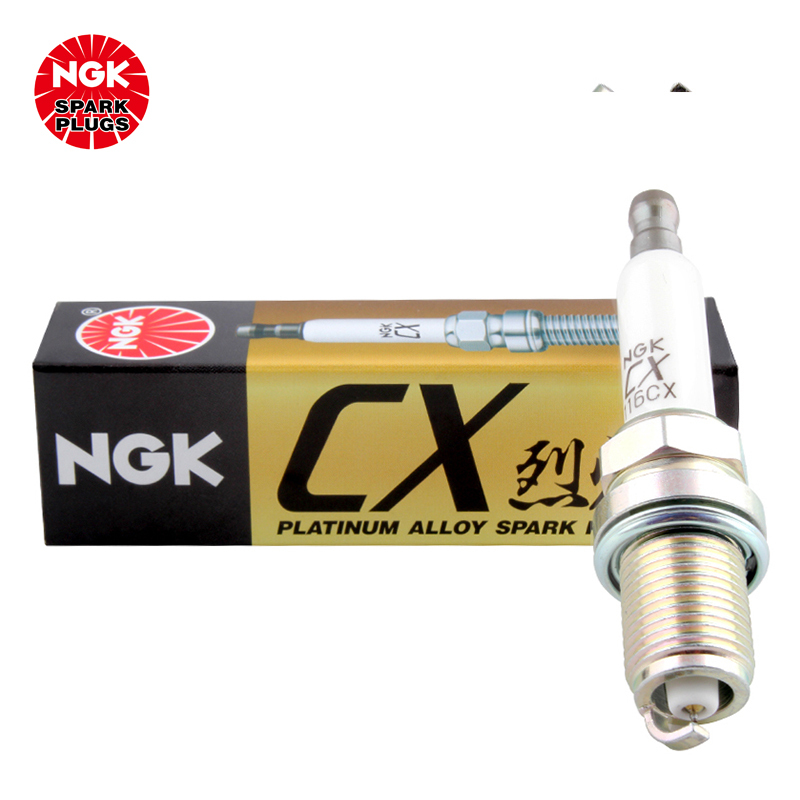 NGK 烈焰铂金火花塞 115CX 四支装 S6F6L3瑞虎5/骏捷/旗云/奥轩GX5/众泰2008/长安之星/长城M2