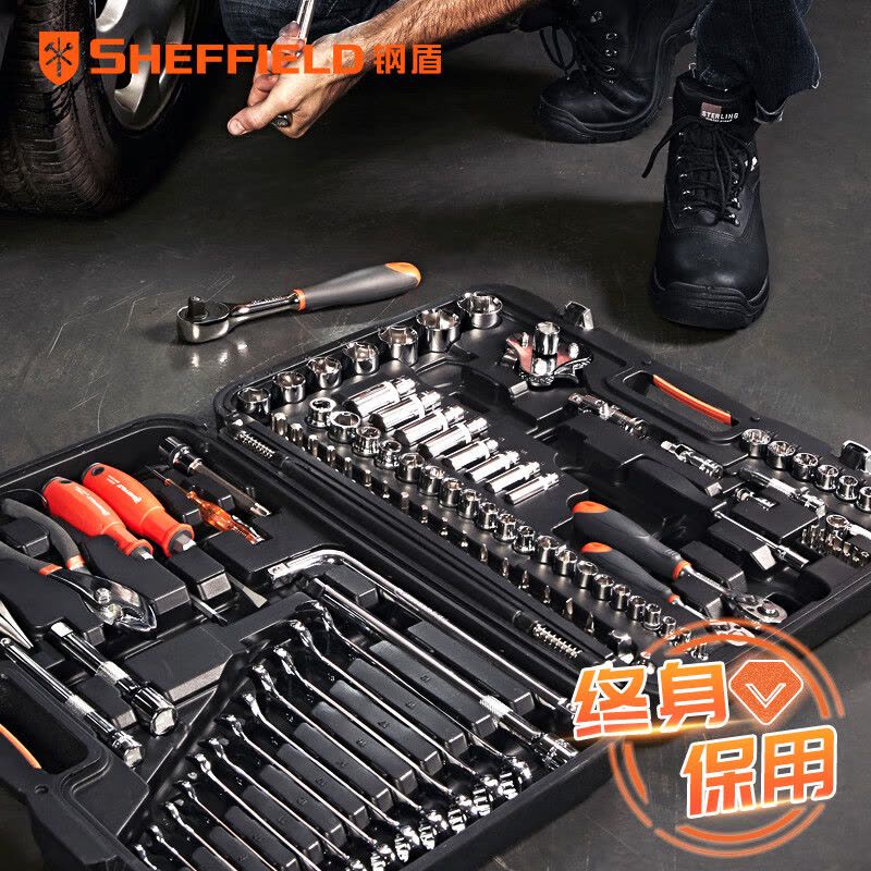 SHEFFIELD/钢盾 6.3MM系列公制组套(35件) S010035 35件 1套图片