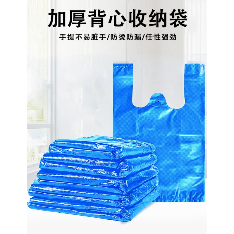 塑料袋垃圾袋高清大图