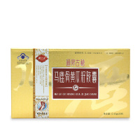 蓝之灵 马鹿骨黄瓜籽胶囊 30粒 增加骨密度 中老年可食用