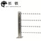长铁 刺绳安装不锈钢立柱 4cm*60cm 根