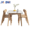 静科餐桌椅130*80*75cm+椅子4把套