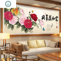 封后(FENGHOU)十字绣家和万事兴大幅国色牡丹花新款客厅简单绣线绣简约现代201 3D版-进口丝线[150*65cm