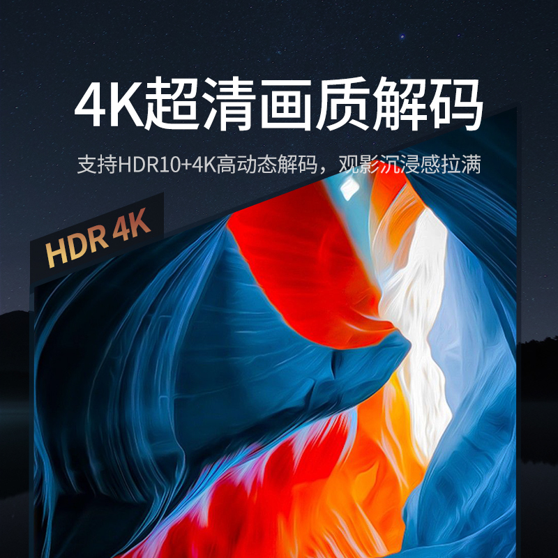 [封闭光机+自动对焦]轰天炮投影仪家用4K全超高清1080P微型小型轟天砲投影仪安卓苹果手机同屏/投屏WiFi高清大图
