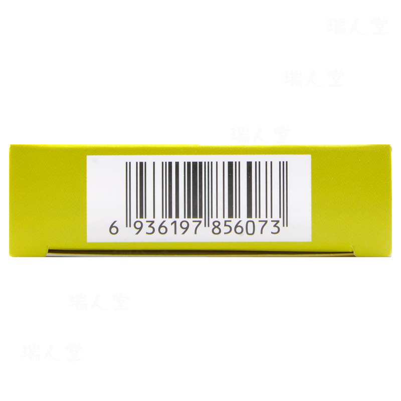 立文 替米沙坦片 40mg*14片/盒原发性高血压报价_参数_图片_视频_怎么