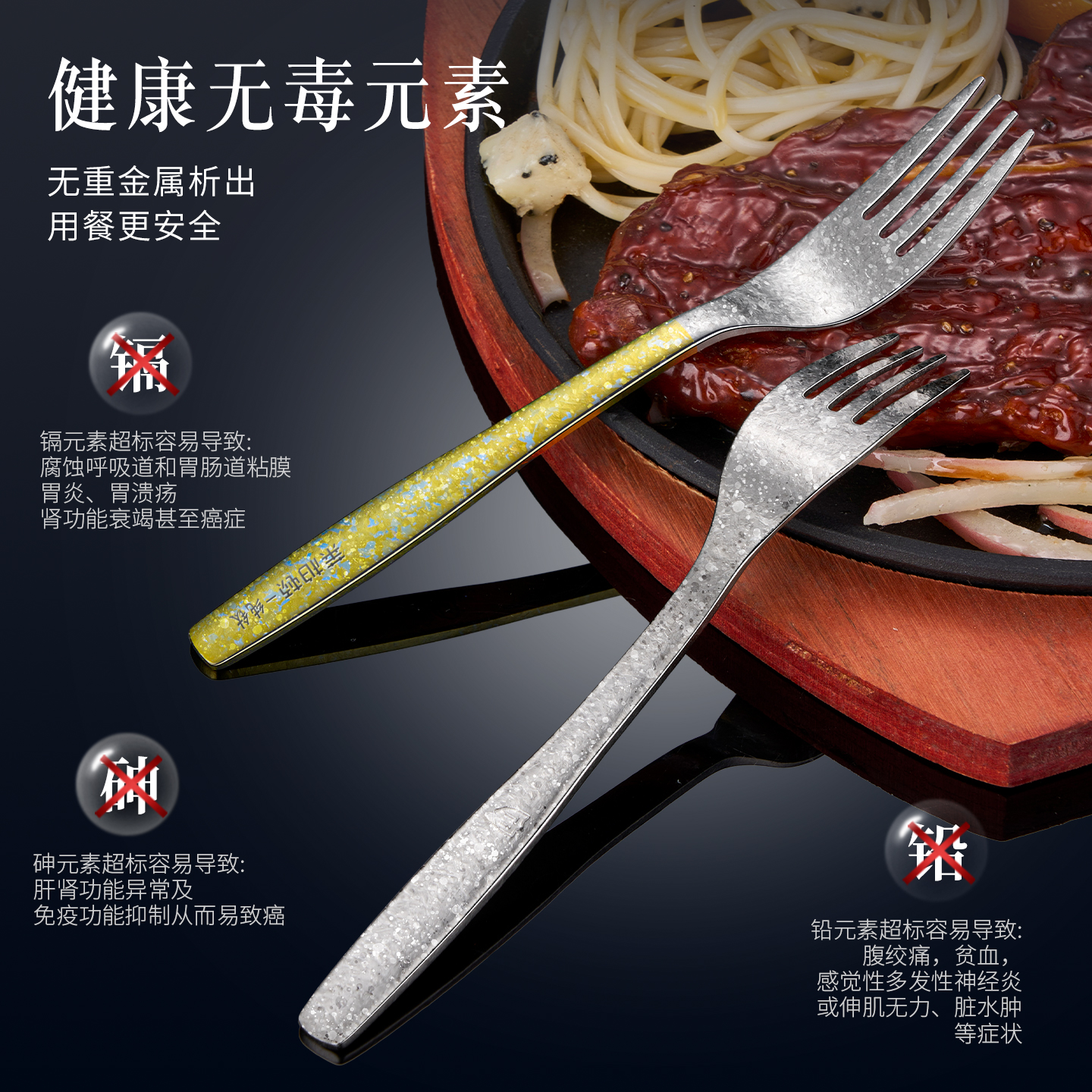 莱柏顿 纯钛叉子家用高档餐叉水果叉户外钛叉牛排西餐叉意面叉沙拉甜品叉高清大图