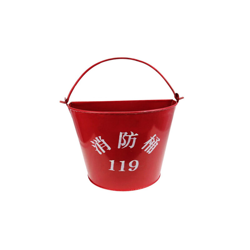 酷客(KUKE) 消防桶 GB0026扇形铁材质,可装黄沙,轻巧便携。