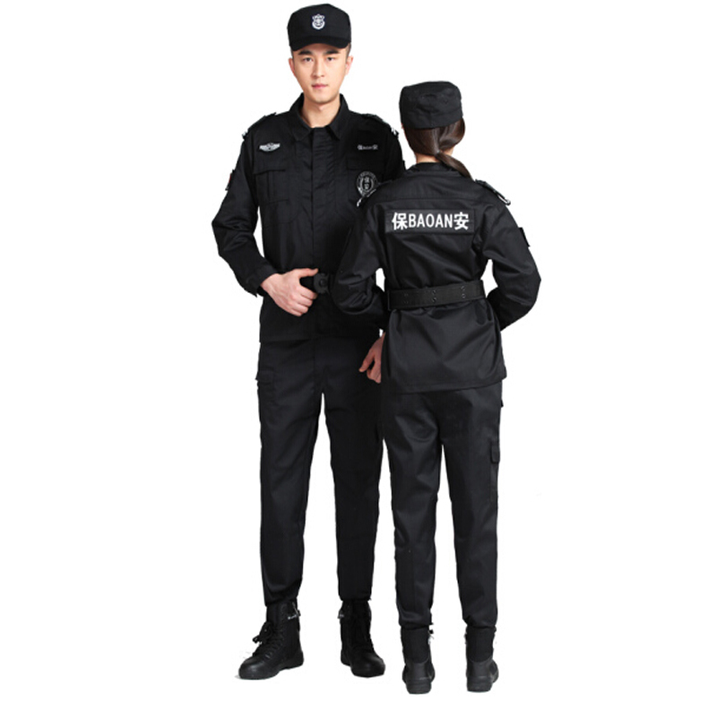 保安服套装 春秋冬夏装物业保安执勤套装