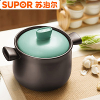 苏泊尔(SUPOR)耐高温陶瓷煲砂锅煲汤锅砂锅精陶砂明火炖锅EB35AT01 颜色随机发