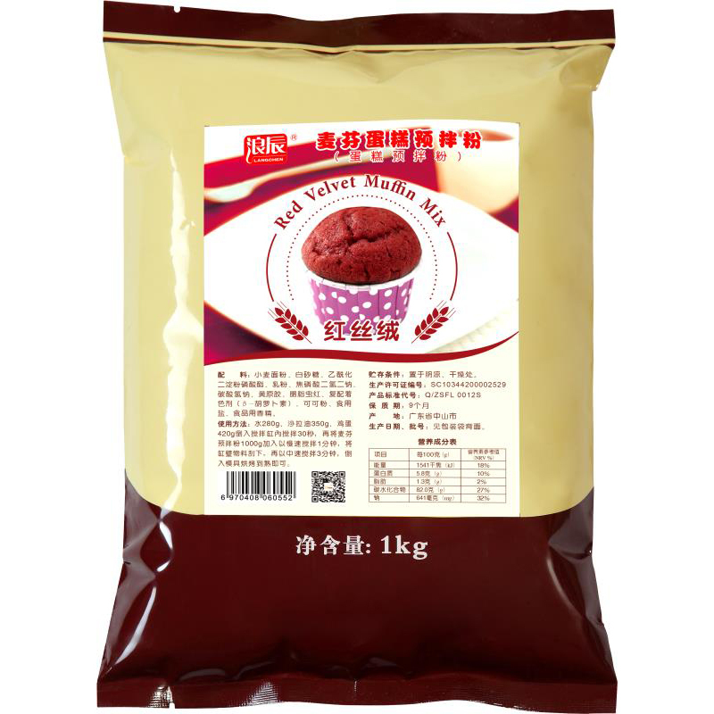 晋唐蛋糕粉浪辰麦芬蛋糕预拌粉(牛油味)