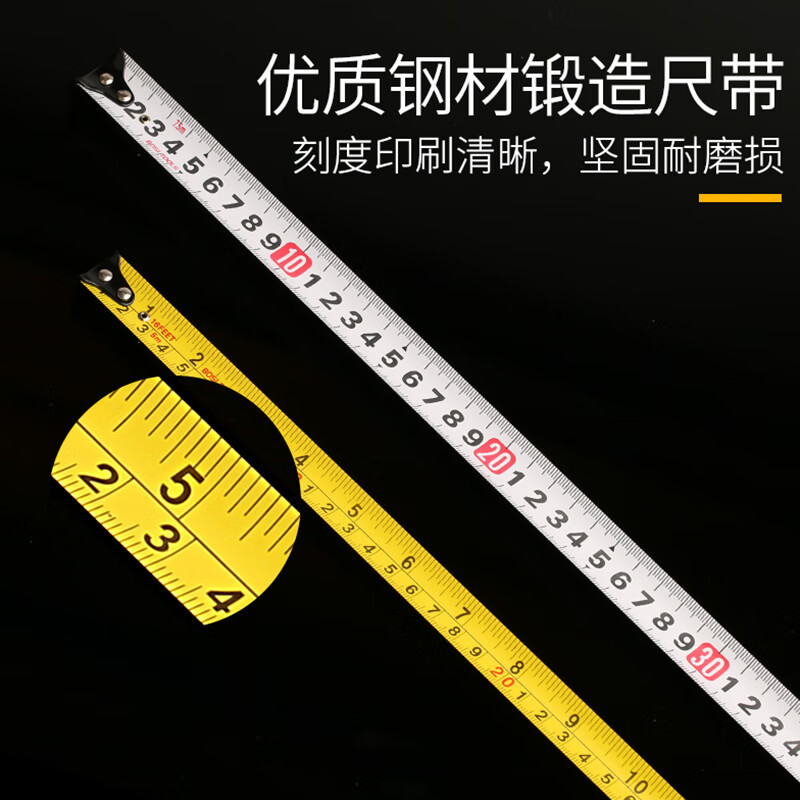 波斯 BS121018B 钢卷尺 1018X 10m*25mm黄公英(6支装) ZGJXGJ高清大图