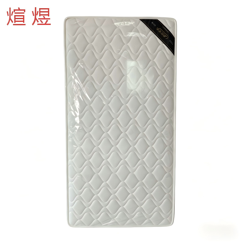 煊煜 椰棕床垫 120*200*8cm 张高清大图