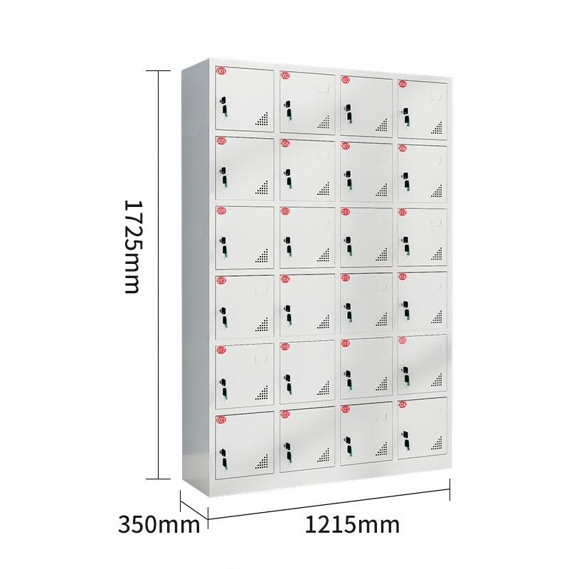 长裕兴 工具充电柜 24门 台高清大图