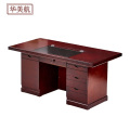 华美航 办公桌 1400*700*760mm一张