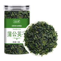 沈之问 蒲公英茶50克/一瓶