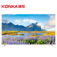 康佳(KONKA)E75U 75英寸36核双64位真4K超高清智能液晶电视