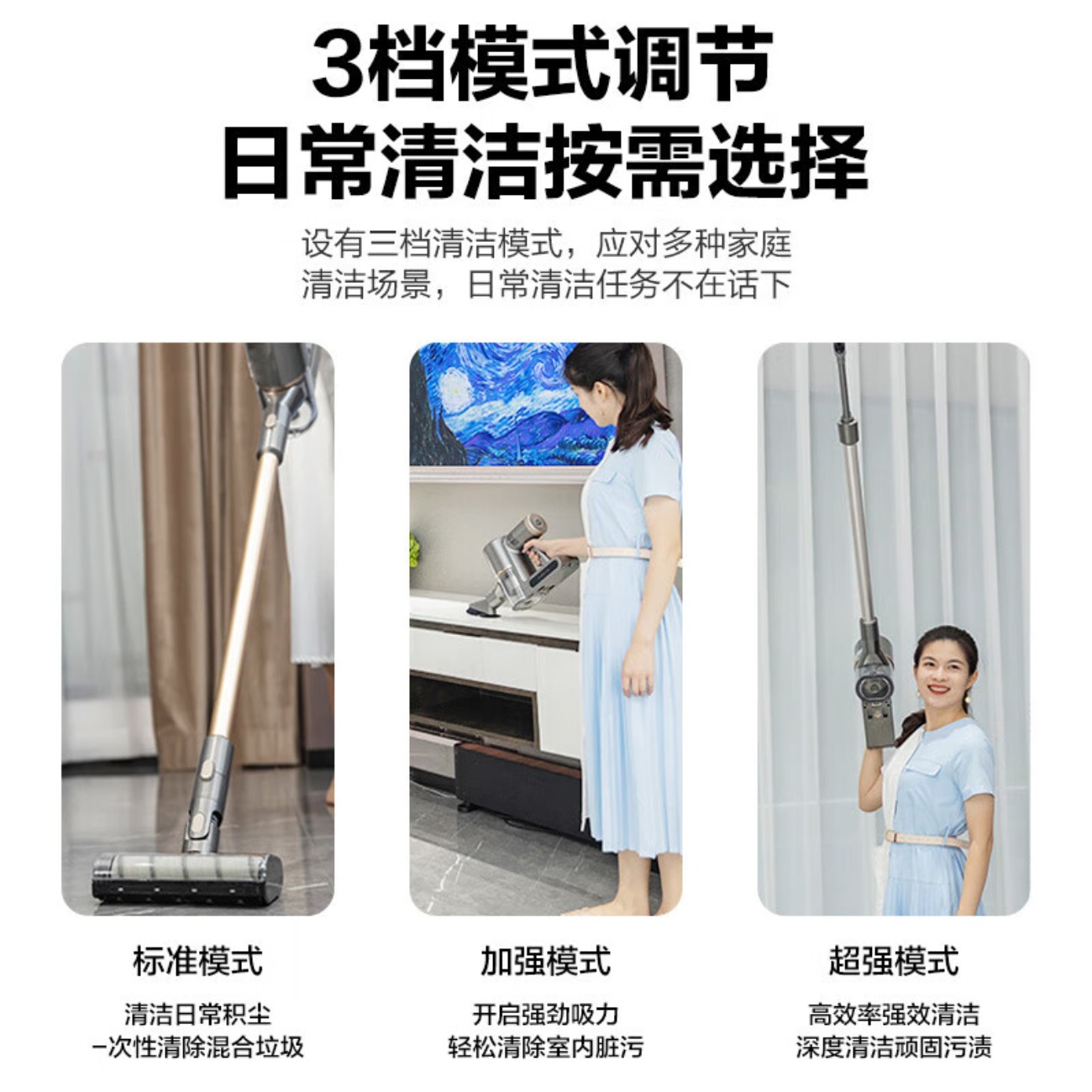 格力客厅卧室家用轻音无线180AW大吸力手持立式二合一多刷头吸尘器长续航地毯毛发过滤清洁 无线吸尘器高清大图
