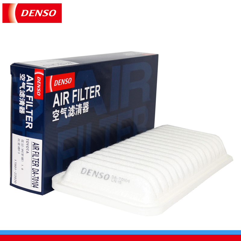 电装(DENSO)空气滤.原配260331-0040适配丰田花冠/比亚迪F3/L3/远景/吉利帝豪EC7
