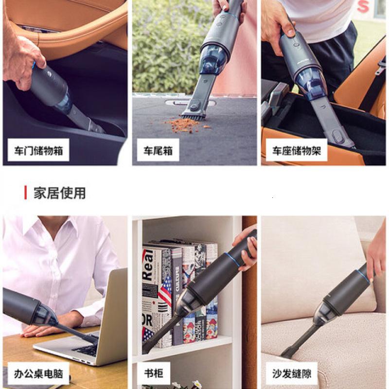摩飞电器(Morphyrichards)MR3936 无线手持 吸尘器 70*70*294mm (单位:台 铁灰色高清大图