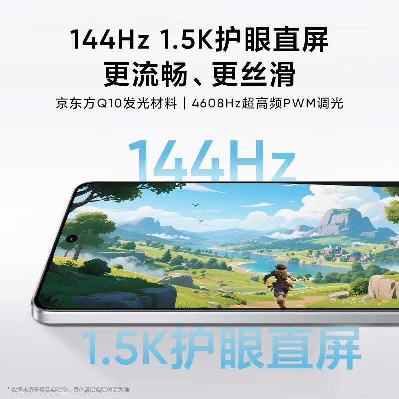 OPPO 真我Neo7 Turbo 天玑9400e 超薄续航大电池直屏 智能游戏AI性能手机16+256透明黑高清大图