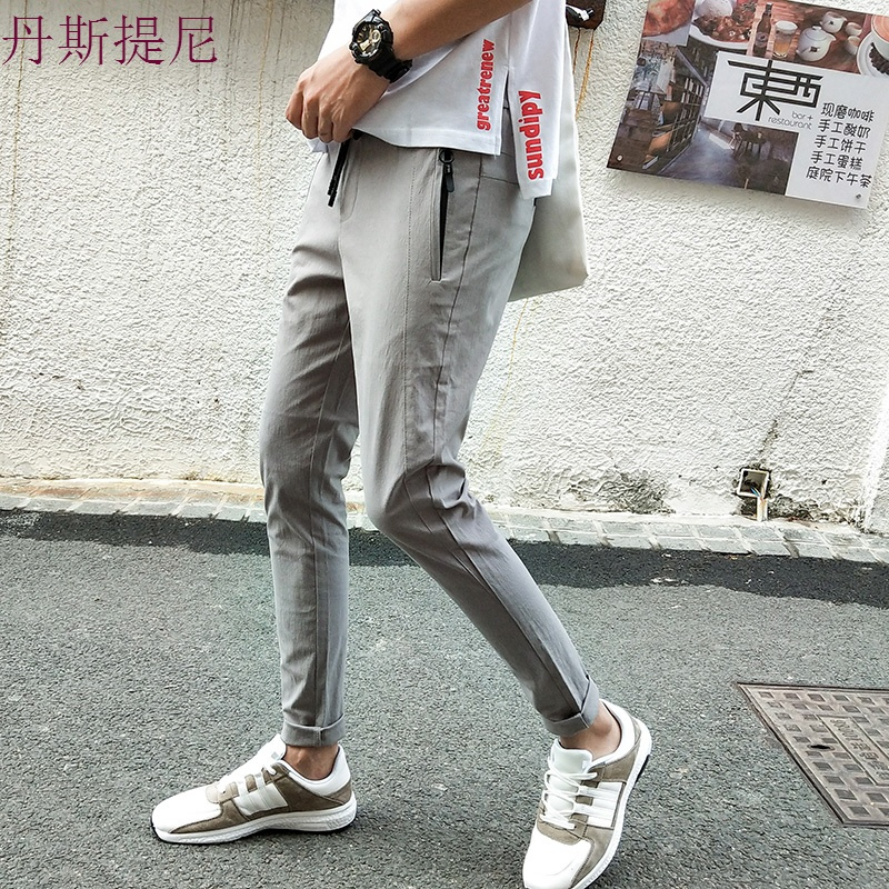 小脚男士韩版潮流九分裤百搭2018新款修身男生休闲裤秋季哈伦裤子