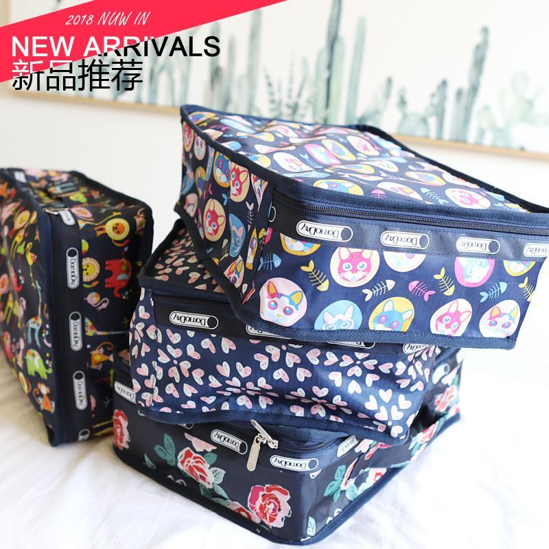 旅行收纳袋套装行李箱整理袋旅游衣物衣服内衣鞋子旅行收纳包便携