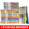 米小圈上学记三年级[全4册无注音] [正版]米小圈全套4册 米小圈上学记一年级米小圈二年级上学记三年级米小圈四年级米小圈