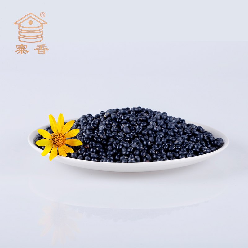 寨香东北黑豆400g农家五谷杂粮豆浆原料非即食粗粮