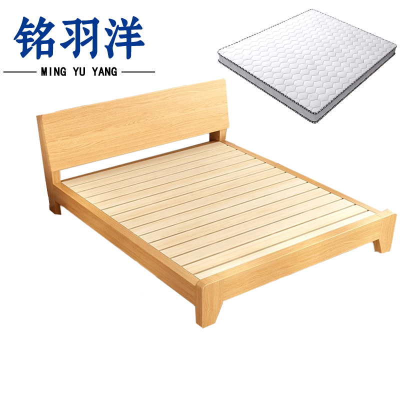 铭羽洋单人床1.2m+床垫套高清大图