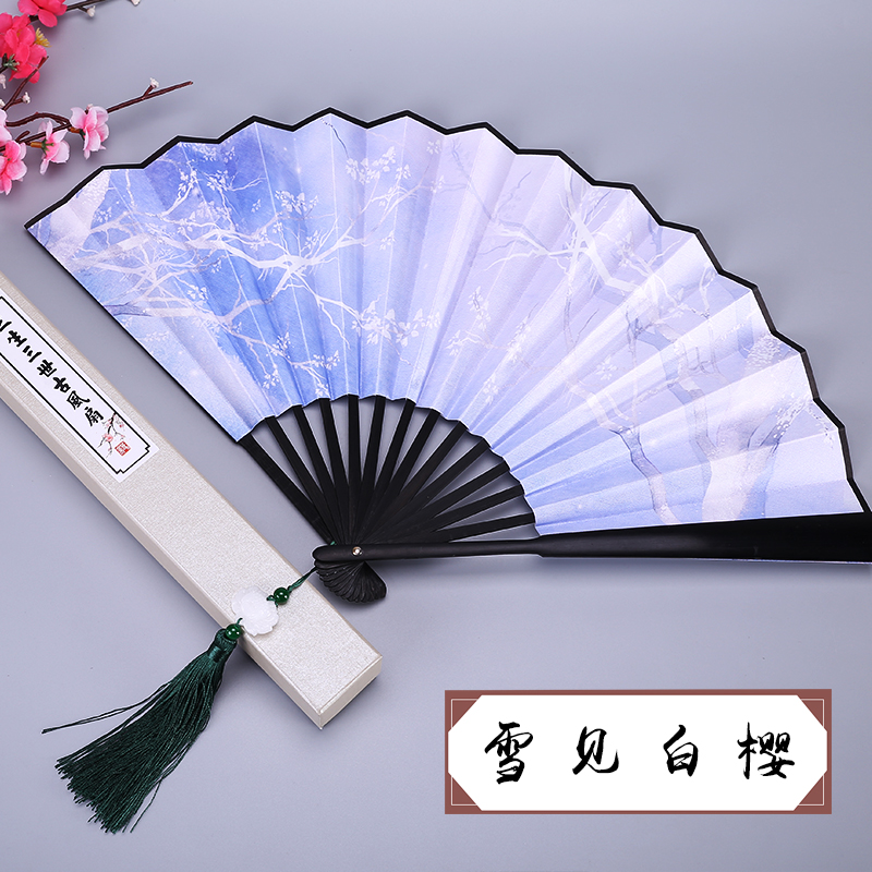扇子女古风折扇九尾狐搭配汉服定制古典中国风彼岸花网红流苏折扇 三维工匠 雪见白樱+流苏(绿)+送布袋高清大图
