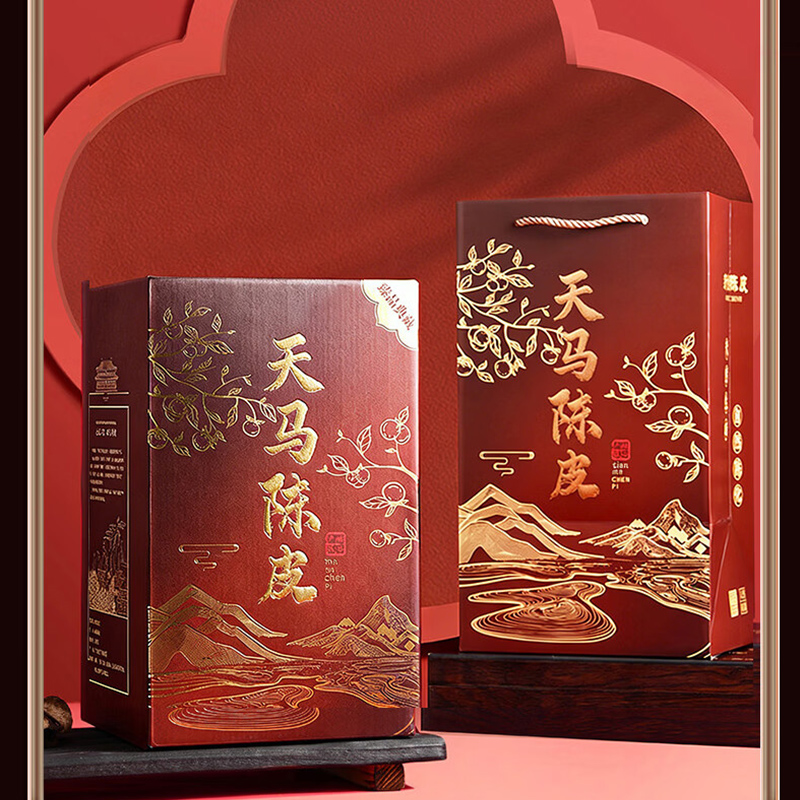 天洲溪 新会老陈皮养生茶250g