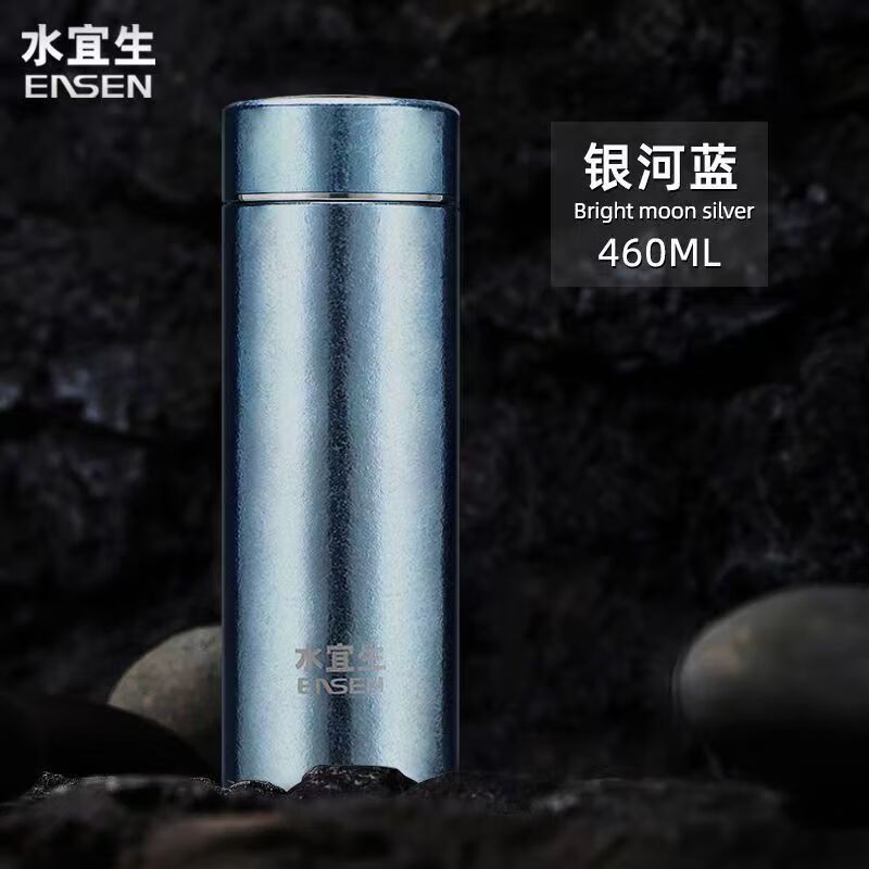 水宜生 460ML纯钛保温杯 便携女钛水杯 超轻抑菌男士高档商务泡茶杯 T806高清大图