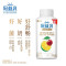 蒙牛冠益乳卡曼橘樱桃风味发酵乳250g
