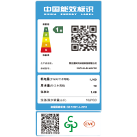 澳柯玛滚筒洗衣机10公斤DD变频全触控彩屏智能投放滚筒洗衣机 XQG100-B1469YDS