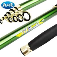 龙王恨狂澜海竿套装甩杆远投抛竿海钓鱼竿超硬碳素矶钓竿渔具用品
