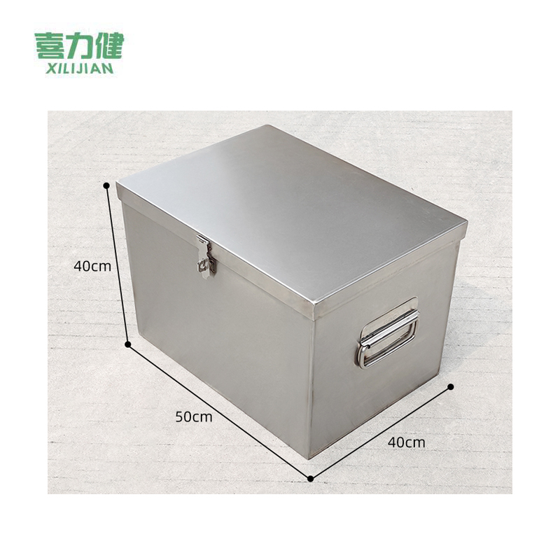 喜力健 储物箱 50*40*40CM-0.6MM板厚 个高清大图