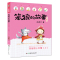 笨狼的故事第二辑全套6册 [正版]老师笨狼的故事全套6册注音版一年级二年级全集汤素兰第二辑笨狼的宠物:湖南少年儿童出版社