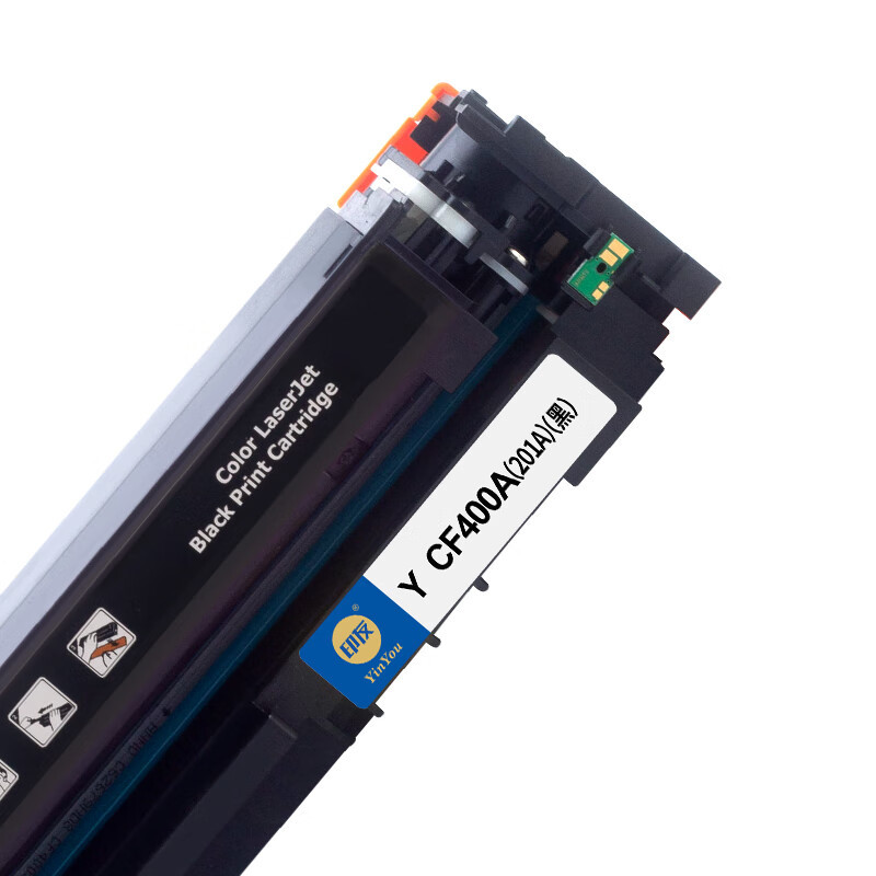 印友 Y CF400A(201A) 硒鼓 1400页 1支高清大图