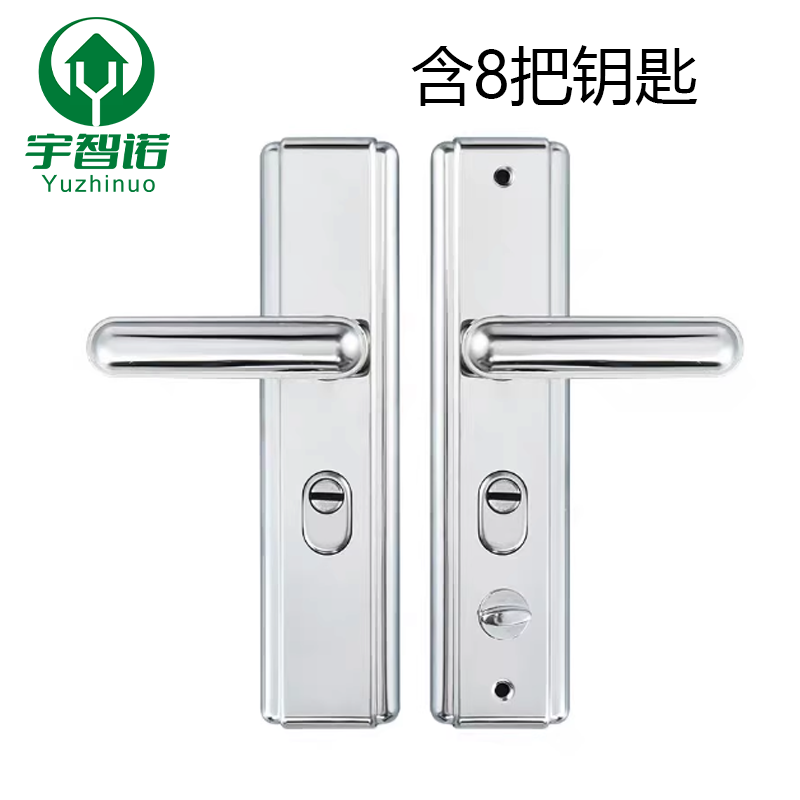宇智诺 门锁 通用型门把手入户执手大门锁具套装室内铁门房门锁 30*240mm 个